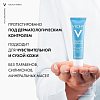 Купить Vichy Aqualia Thermal крем для лица увлажняющий насыщенный, 30мл