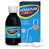 Купить Коделак Нео сироп 1,5мг/мл 200мл
