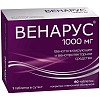 Купить Венарус таблетки ппо 1000мг №60