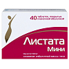 Купить Листата Мини 60 мг 40 шт таблетки покрытые пленочной оболочкой
