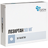 Купить Лозартан таблетки ппо 50мг №30