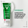 Купить Vichy Normaderm 125мл гель очищающий для лица с пилингом
