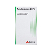 Купить Альбиомин раствор для инфузий 20% флакон 50мл