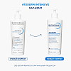 Купить Bioderma Atoderm Intensive бальзам интенсив успокаив, 500 мл