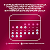Купить Durex Play Very Cherry 50 мл гель-смазка вишня