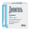 Купить Дивигель гель трансдермальный 0,1% 1г №28