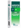 Купить Фарбентум спрей д/местн примен дозир 0,255мг/доз фл 30мл