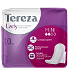 Купить Tereza Lady 10 шт прокладки урологические для женщин одноразовые мини