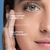 Купить La Roche-Posay Toleriane Мицеллярная вода для очищения чувствительной и склонной к аллергии кожи лица и глаз, для снятия макияжа 400 мл
