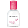 Купить Bioderma Sensibio H2O 100 мл вода мицеллярная