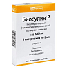 Купить Биосулин Р р-р д/ин 100МЕ/мл картр 3мл №5