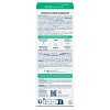 Купить Bioderma Sebium Sensitive крем 30мл