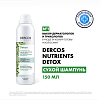 Купить Vichy Dercos Nutrients Detox сухой шампунь, 150мл