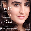 Купить Vichy Normaderm Phytosolution уход корректирующий двойного действия, 50мл