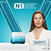 Купить Vichy Mineral 89 50 мл крем для сухой кожи интенсивно увлажняющий 100ч 