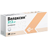 Купить Велаксин таблетки 37,5мг №28