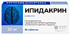 Купить Ипидакрин 20 мг 50 шт таблетки