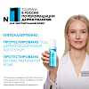 Купить La Roche-Posay Tolerian 150 мл мицеллярная очищающая пенка
