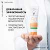 Купить Vichy Capital Soleil Ежедневный матирующий уход для жирной проблемной кожи 3-в-1 SPF50+, 50мл