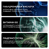 Купить La Roche-Posay Hyalu В5 сыворотка 50мл концентр увлажн против морщин