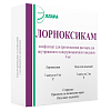 Купить Лорноксикам 8 мг 5 шт лиофилизат для приготовления раствора для внутривенного и внутримышечного введения+растворитель