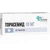 Купить Торасемид таблетки 10мг №20