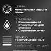 Купить Durex Intense Orgasmic презервативы рельефные 12 шт.