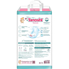 Купить Подгузники Tanoshi Baby Diapers для детей р M 5-9 кг, 62 шт