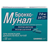 Купить Бронхо-Мунал 7 мг 10 шт капсулы