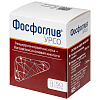 Купить Фосфоглив Урсо капс 35мг +250мг №50