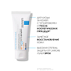 Купить La Roche-Posay Cicaplast В5 бальзам 40мл SPF 50