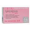 Купить Лаверон  таблетки 500мг №1 для женщин