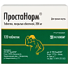Купить Простанорм таб по 200мг №120
