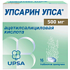 Купить Упсарин Упса таблетки шип 500мг №16