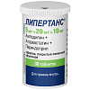 Купить Липертанс таблетки покрытые пленочной оболочкой 5мг+20мг+10мг №30