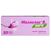 Купить Магнелис В6 Форте таблетки ппо 100мг+10мг №30