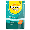 Купить Супрадин Кидс Иммуно пастилки жев 5г №60