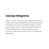 Купить Vichy Dercos шампунь регулирующий для жирных волос, 200мл
