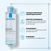 Купить La Roche-Posay Toleriane Мицеллярная вода для очищения чувствительной и склонной к аллергии кожи лица и глаз, для снятия макияжа 200 мл