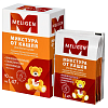 Купить Микстура от кашля сухая 1,47 г 10 шт порошок для приготовления раствора для приема внутрь для детей