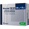 Купить Вальсакор HД 160 таблетки ппо 160мг+25мг №30