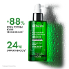 Купить Vichy Dercos Serum 10 90 мл сыворотка для кожи головы интенсивная против перхоти