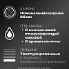 Купить Durex Intense Orgasmic 3 шт презервативы рельефные 