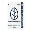 Купить Ромашка Аптечная цветки пач 50г (Здоровье)