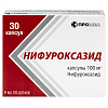 Купить Нифуроксазид 100 мг 30 шт капсулы