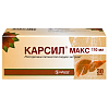 Купить Карсил Макс 110 мг 30 шт капсулы