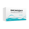 Купить Бисакодил 10 мг 10 шт суппозитории ректальные