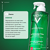 Купить Vichy Normaderm Phytosolution, гель очищающий для умывания, 400мл