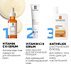 Купить La Roche-Posay Pure Vitamin C Light крем для нормальной и комбинированной кожи 40 мл 
