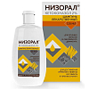 Купить Низорал шампунь 2% 120мл